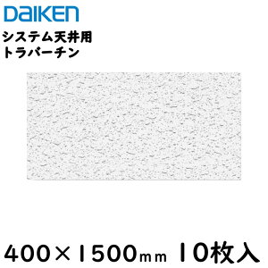 y_CPHƁzVXeV{[h 400×1500^15mmi10jguh~̂ߎԏnƂȂ܂ 1z著8800~iꕔnjs