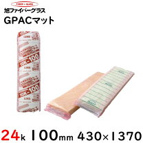 楽天市場】アクリアマット 24k 100㎜の通販