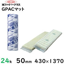 楽天市場】アクリア 50mmの通販