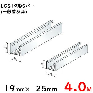 yVVO쉏ySB-19z19`So[/4M/ʕyiߍxEsߍx͑5500~Ȃn10{Ƃɑ11000~ƂȂ܂B