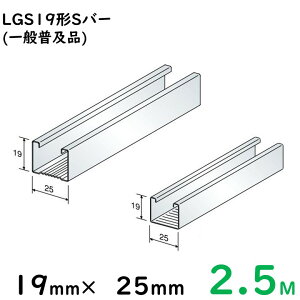 yVVO쉏ySB-19z19`So[/2.5M/ʕyiߍxEsߍx͑5500~Ȃn10{Ƃɑ11000~ƂȂ܂B