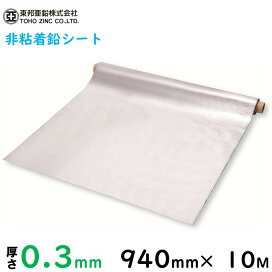 h940_10_03.jpg?fitin=272:272