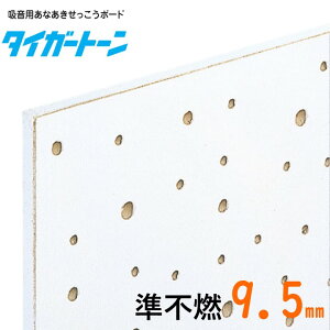 yg΍pzj[^CK[g[ sR@455×910~49P[X܂1񂠂著9900~iꕔn揜js