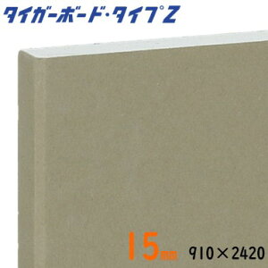 yg΍pz^CK[{[h ^CvZ 15mmxxGbW910×2420i3×8Łj99܂1񂠂著9900~iꕔnjs