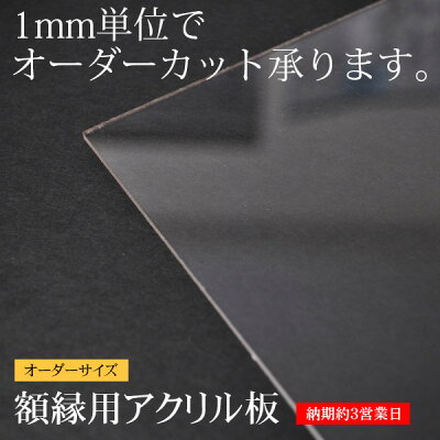カラーボックスに扉をつけるdiyに挑戦 11の素材を使った誰でも簡単にできる作り方 アイデア集 アツラエ