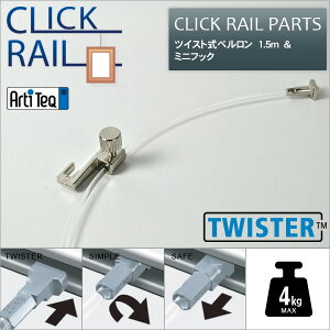 NbN[p cCXgy 1.5m&~jtbN ZbgyCL-07447/CL-07478zC[ [\EW[