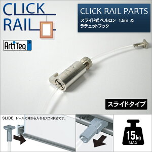 NbN[p XChy 1.5m`FbgtbN ZbgyCL-07442/CL-07479zC[ [\EW[