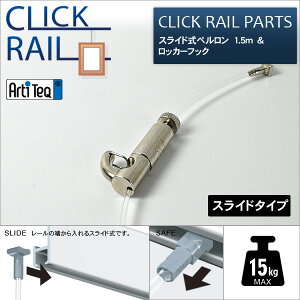 NbN[p XChy 1.5mbJ[tbN ZbgyCL-07442/CL-07455zC[ [\EW[