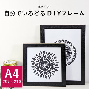 yAEgbgzfbTz DIYt[ ubN A4TCYi297×210mmjOUVJbgANdl CeA/A[gt[/