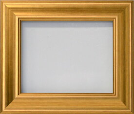 デッサン額縁 8120/ゴールド インチサイズ（254×203mm） 前面ガラス仕様