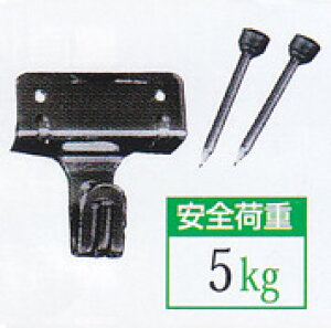 z  C[ݗptbNE񉏗p/ubNNo.1164-B H|