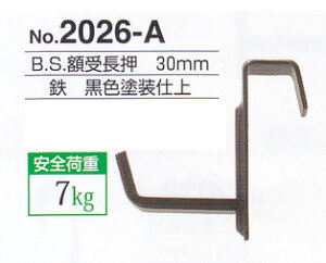 z B.S.z󒷉 30mm Fi21gjNo.2026-A H|