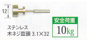 zݏetbNiJ[vOtj12mmNo.4119 H|