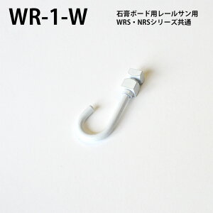 ΍p{[hp[Tpi[ WR-1-WizCgjiWRSENRSV[Ypj H|