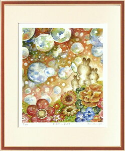 Ƃ݂Ȃ܂ w䂤₯̂ڂ񂾂܁x zTCYF l؁i424×348mmj z