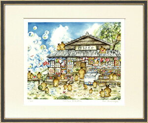 Ƃ݂Ȃ܂ wƂ₳x zTCYF l؁i424×348mmj z