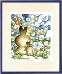 Ƃ݂Ȃ܂ ŵڂ񂾂܁x zTCYF l؁i424×348mmj z