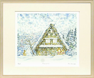 Ƃ݂Ȃ܂ w傤Âx zTCYF l؁i424×348mmj z