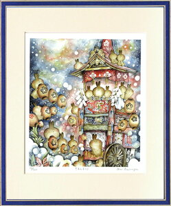 Ƃ݂Ȃ܂ w܂x zTCYF l؁i424×348mmj z