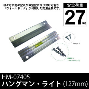 nO}ECg 5C`i127mmjω׏d27kg HM-07405 HANGMAN/ˍa/A~/zp [\EW[