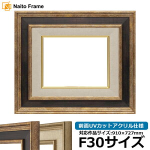 G z 8159 GuE/SAC{[ OUVJbgANdlydras-26zydras-35zF20`30EP20`30EM20`30ES15`20TCY͑^iɂ̃LZEԕis