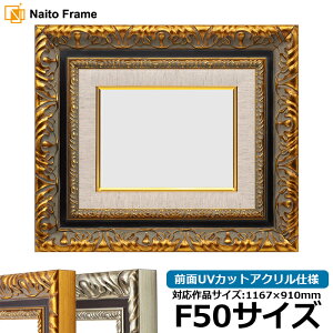 G z 9185 S[h/Vo[ OUVJbgANdlydras-29zydras-34zF20`50EP20`30EM20`30ES15`20TCY͑^iɂ̃LZEԕis