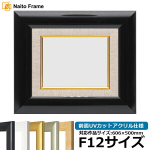 �y�L�Y�E�w�R�~����i�z ���G �z�� SF520/���c���L�� F12���i606×500mm�j �O��UV�J�b�g�A�N�����d�l �ydras-26�z ���ʊz ���z ���G�p�z�� �L�����o�X�p
