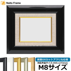 �y�L�Y�E�w�R�~����i�z ���G �z�� SF520/���c���L�� M8���i455×273mm�j �O��UV�J�b�g�A�N�����d�l�ydras-26�z ���ʊz ���z ���G�p�z�� �L�����o�X�p