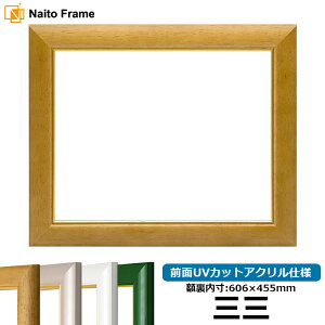 yAEgbgzfbTz 30009/ؒn OOTCYi606×455mmj OUVJbgANdlAEgbgiɂԕiEs