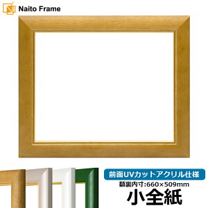 yAEgbgzfbTz 30009/ؒn STCYi660×509mmj OUVJbgANdlAEgbgiɂԕiEs