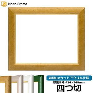 yAEgbgzfbTz 30009/ؒn l؃TCYi424×348mmj OUVJbgANdlAEgbgiɂԕiEs