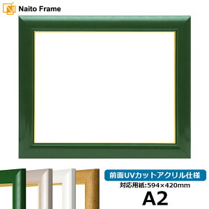 fbTz 30009/p[O[ A2TCYi594×420mmjp OUVJbgANdl |X^[t[