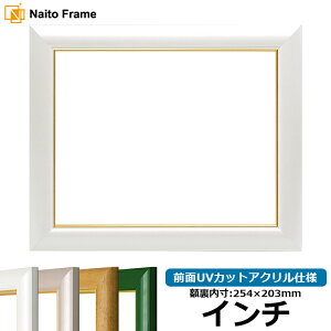 fbTz 30009/p[zCg C`TCYi254×203mmj OUVJbgANdl