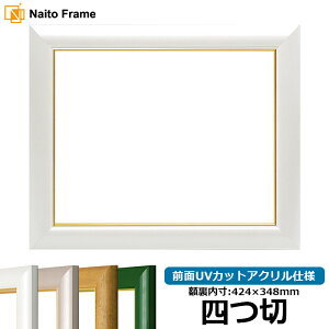 fbTz 30009/p[zCg l؃TCYi424×348mmj OUVJbgANdl