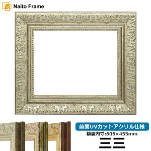 fbTz 8209/Vo[ OOTCYi606×455mmj OUVJbgANdl