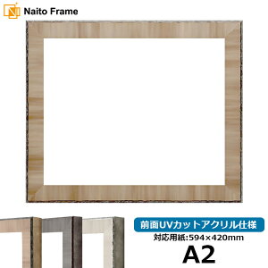 fbTz 8303/uE A2TCYi594×420mmj OUVJbgANdl |X^[t[