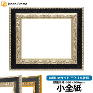 fbTz 9370/ Si660×509mmj OUVJbgANdl