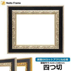 fbTz 9370/ l؁i424×348mmj OUVJbgANdl