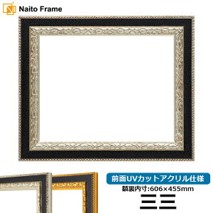 fbTz 9371/ OOi606×455mmj OUVJbgANdl