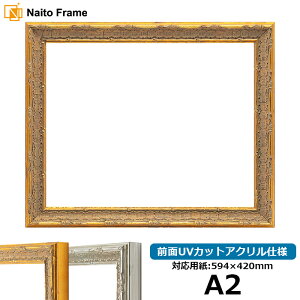fbTz 9386/S[h A2TCYi594×420mmjp OUVJbgANdl |X^[t[