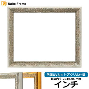 fbTz 9386/Vo[ C`TCYi254×203mmj OUVJbgANdl