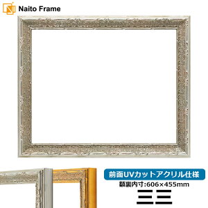 fbTz 9386/Vo[ OOTCYi606×455mmj OUVJbgANdl