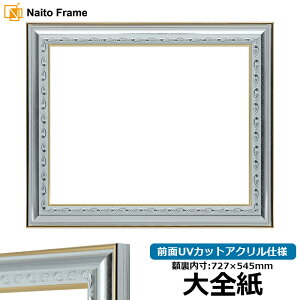 fbTz 9557/Vo[ STCYi727×545mmj OUVJbgANdl