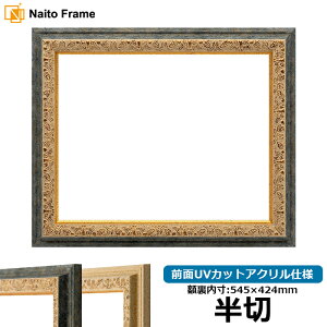 yAEgbgzfbTz 9569G/ ؃TCYi545×424mmj OUVJbgANdl