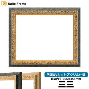 yAEgbgzfbTz 9569G/ OOTCYi606×455mmj OUVJbgANdl