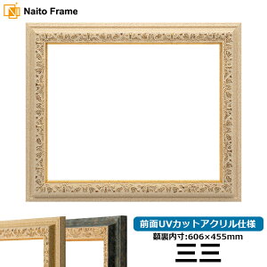 fbTz 9569/GAC{[ OOTCYi606×455mmj OUVJbgANdl