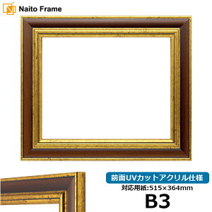 fbTz 9573/GuE B3TCYi515×364mmjp OUVJbgANdl |X^[t[