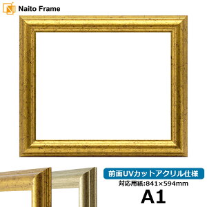 fbTz 9580/S[h A1TCYi841×594mmjp OUVJbgANdl 󒍐YîߕԕiEsyʏiz |X^[t[