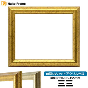 fbTz 9580/S[h OOTCYi606×455mmj OUVJbgANdl