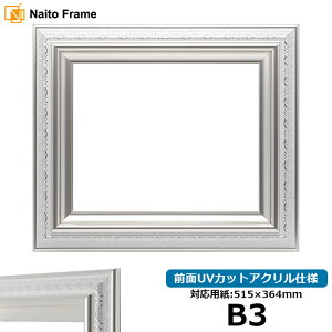 fbTz 9586/zCgVo[ B3TCYi515×364mmj OUVJbgANdl |X^[t[